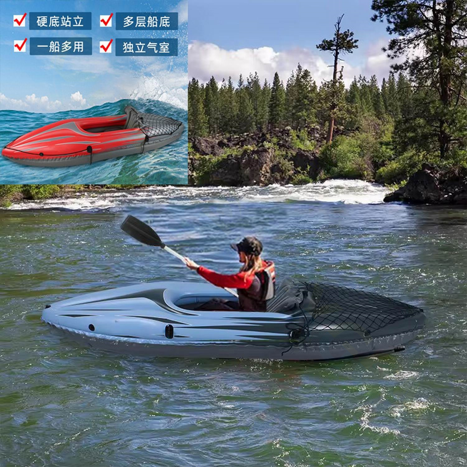 PVC Inflatable Kayak Canoe 1 P - Fishing Kayak Inflatable ulasan dan harga