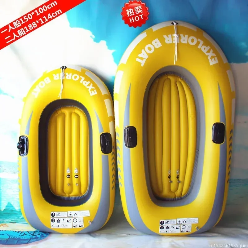 Adults Inflatable newBoat Kaya - Fishing Kayak Inflatable ulasan dan harga
