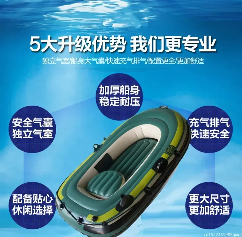 Adults Inflatable newBoat Kaya - Fishing Kayak Inflatable ulasan dan harga