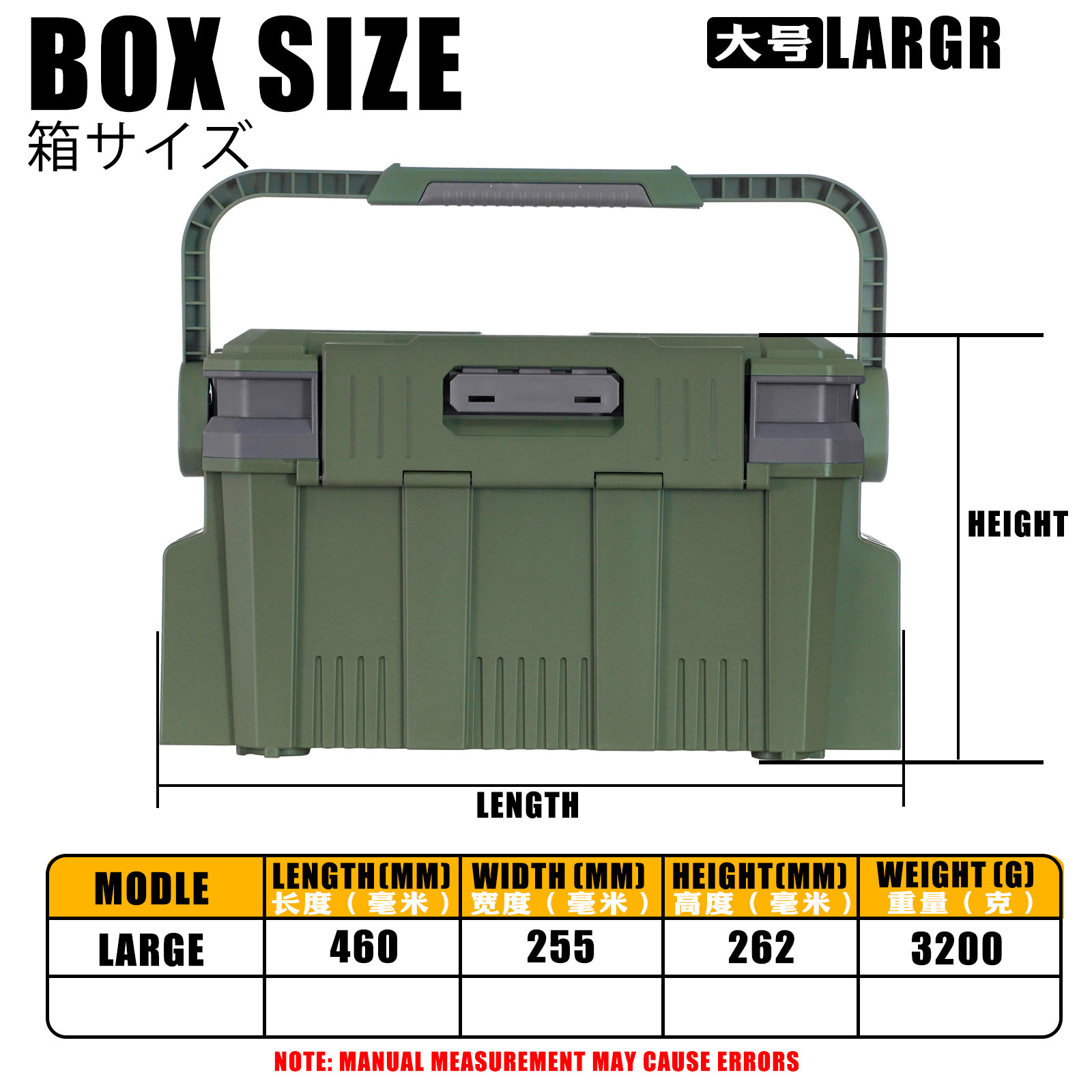 New Large Fishing Storage Box  - Fishing Kayak Crate ulasan dan harga