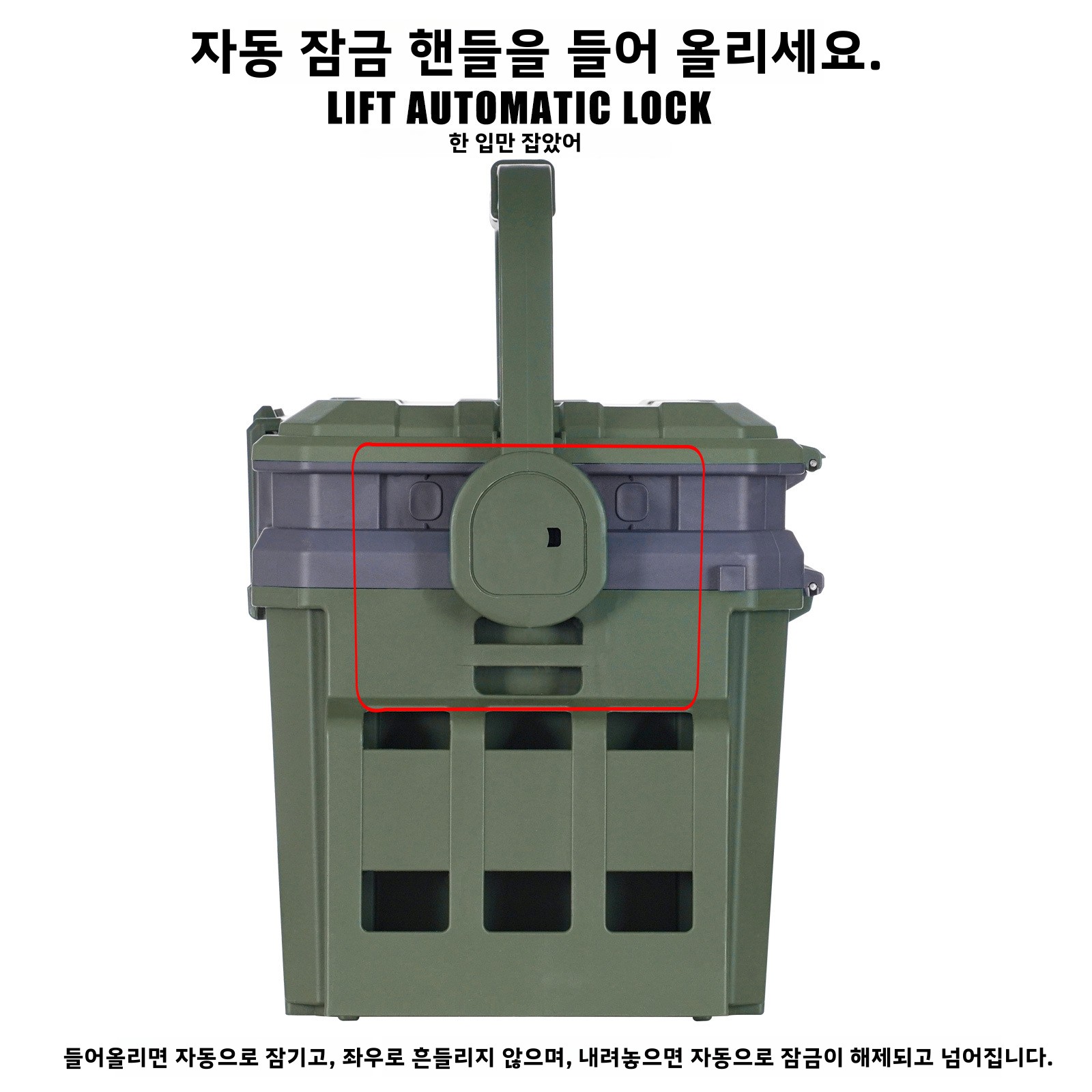 New Large Fishing Storage Box  - Fishing Kayak Crate ulasan dan harga