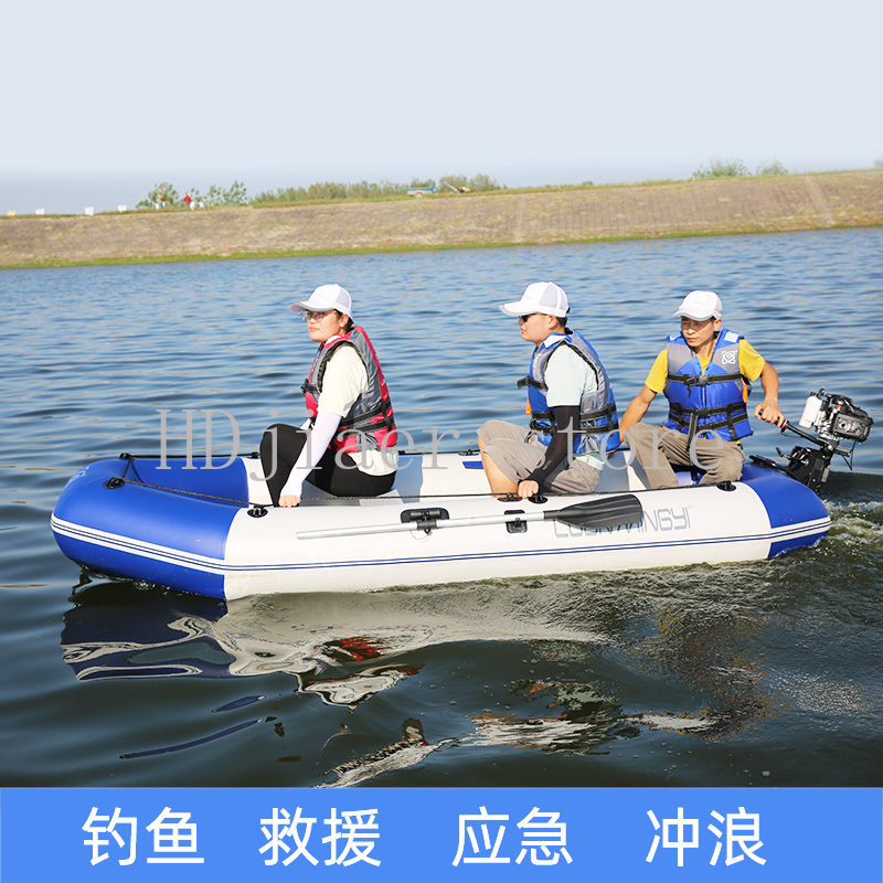 Inflatable Boat with Hard Bott - Fishing Kayak Sit On Top ulasan dan harga